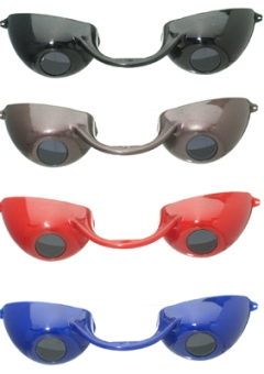 Three pairs of UV sunglasses in black, red, and blue.